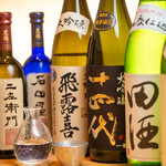 寿しの いく味 - 