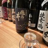 日本酒Bar 温石