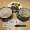 牛たん炭焼き 利久 仙台駅店