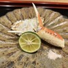 室町 和久傳 - 焼き蟹