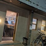 麺屋 さくら井 - 