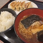 天然温泉 ホテルこまち - 