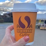 道の駅もりたアーストップ - 