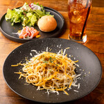 Grill & Pasta es - 
