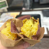 つぼ焼いも 黄金の蜜 - 