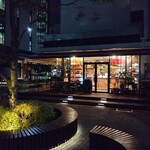 ビストロ ア ラ ドゥマンド - 