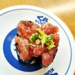 無添くら寿司 米子店 - 