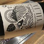 和牛料理 一石三鳥 - 