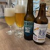 恵比寿 君嶋屋 - 