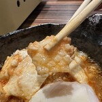 だんらんや isami - 【2025.11.17(月)】スンドゥブ