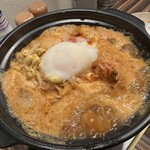 だんらんや isami - 【2025.11.17(月)】スンドゥブ