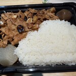 炭焼弁当 柳屋 - 料理写真: