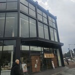 Cafe ふふふあん - 