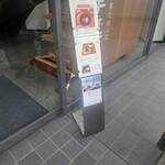 Cafe ふふふあん - 