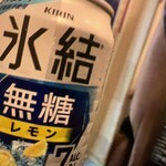 セブンイレブン - ドリンク写真: