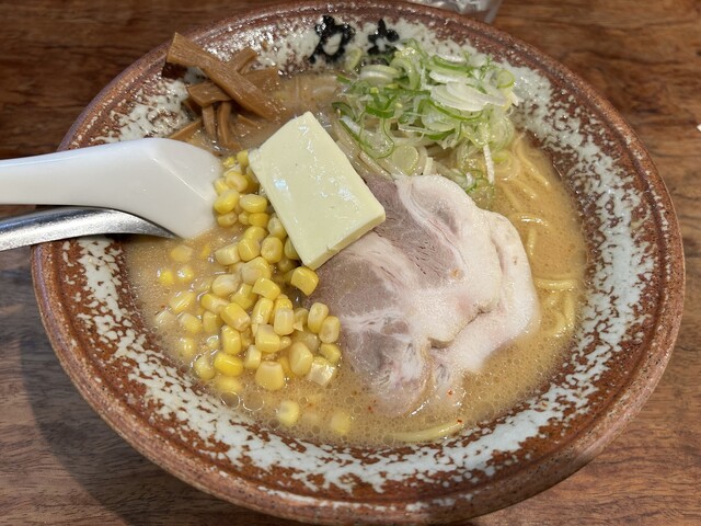 Ramen Rikimaru