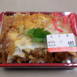 つちや - ...「カツ丼（480円）」、鹿島田・名物のカツ丼？！