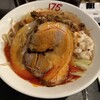 175°DENO〜担担麺〜 札幌北口店