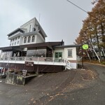 石臼挽き蕎麦香房 山の実 - 