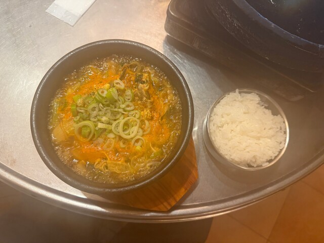 Korean Tei Tonya Hon Ten