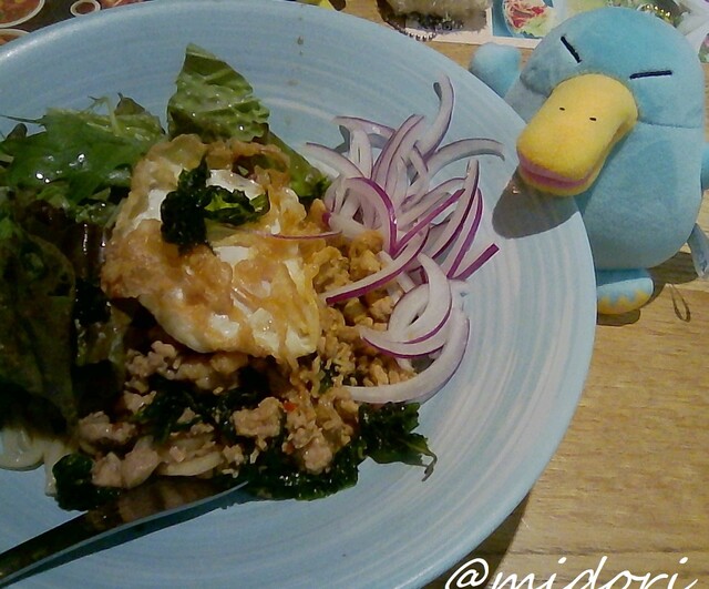 Mango Tree Cafe EXPOCITY