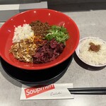 KOBE ENISHI 三宮 - 