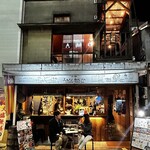 バルアンドデリ エル・ロセヨ - 