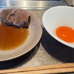 焼肉うしごろ - 