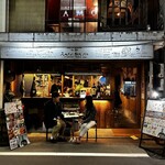 バルアンドデリ エル・ロセヨ - 