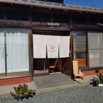 Funa Funa - 店舗入口