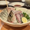 魚しん