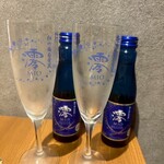 #カキもビールも生がスキ。 - 