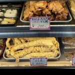 おはぎの店こだま - 