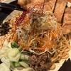 四川担々麺 赤い鯨 赤坂店