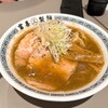 富喜製麺研究所 六本木店