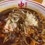 蒙古タンメン中本 - 