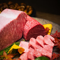 USHIGORO S. SHINJUKU - 