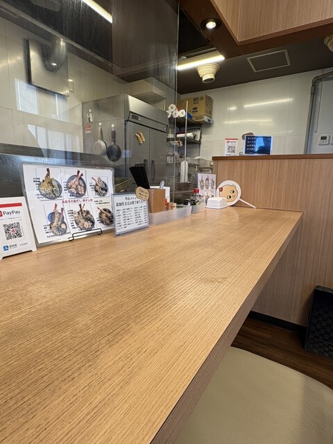 Ebi Ten-don Marudai photo 4