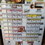 らーめん五衛門 - 