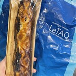 ヌーベルバーグ ルタオ ショコラティエ - 