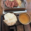 肉最強伝説 篠栗店