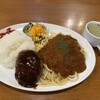 びーんず 錦店