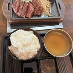 肉最強伝説 篠栗店 - 