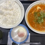 松屋 - 