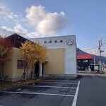 パティスリー スフェール - 