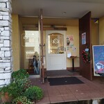 パティスリー スフェール - 