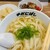 博多うどん 中村にぼし - 料理写真: