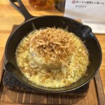 Standing Bar 369 - 大根おでんにチーズたっぷりのおでチ