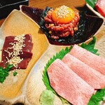 おにくとごはん。 - 