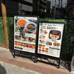 Downtown b's - 店頭の看板